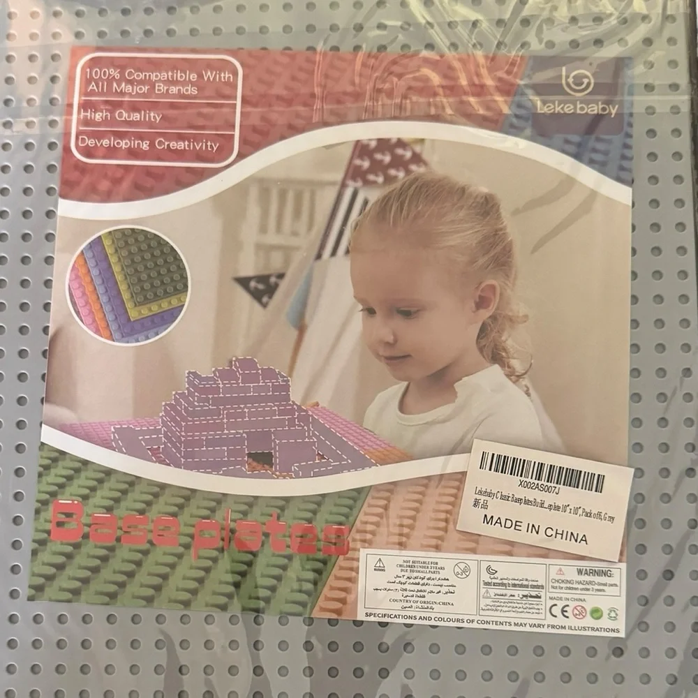 Leke Baby 6 pack Gray Building Block Bases